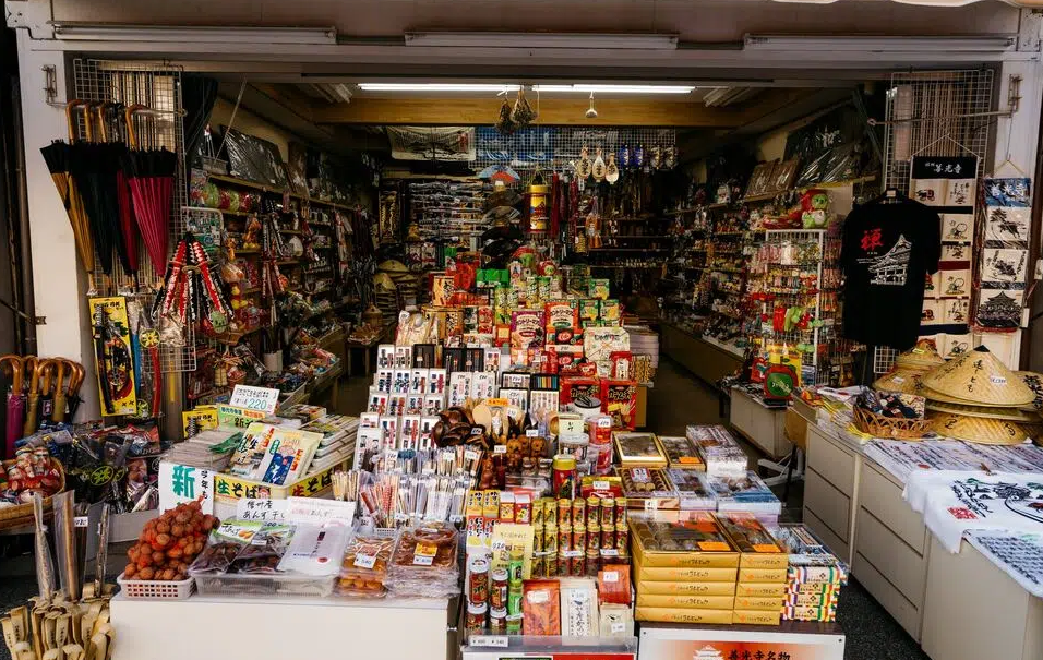 PUSAT JUALAN KOMUNITI KAMPUNG